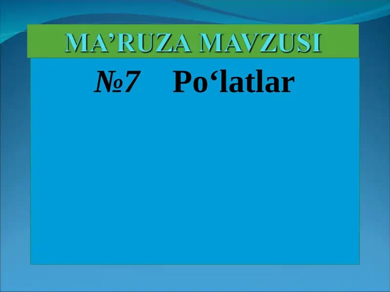 Uglerod va doimiy qo‘shimchalarning po‘lat xossalariga ta’siri