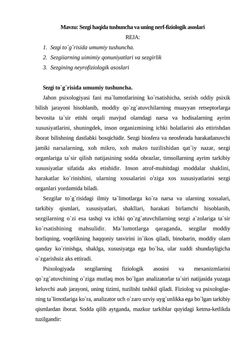 Sezgi haqida tushuncha va uning nerf-fiziologik asoslari