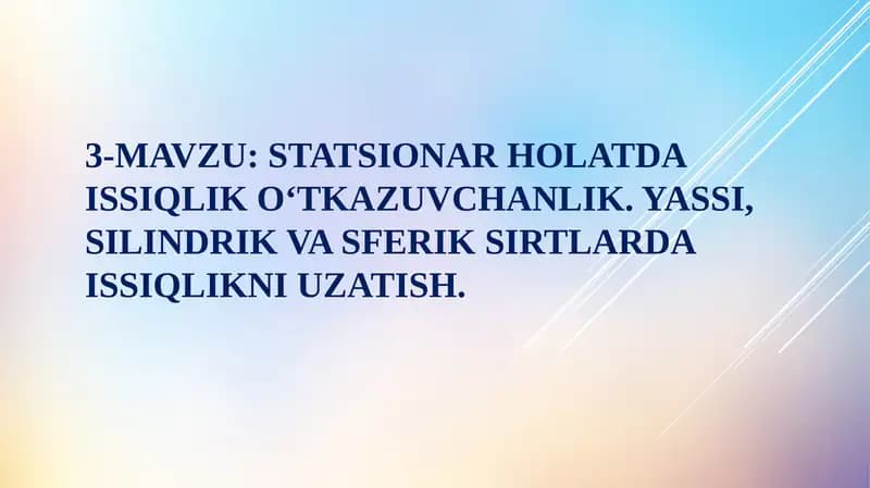 Murakkab Issiqlik Almashinuvi