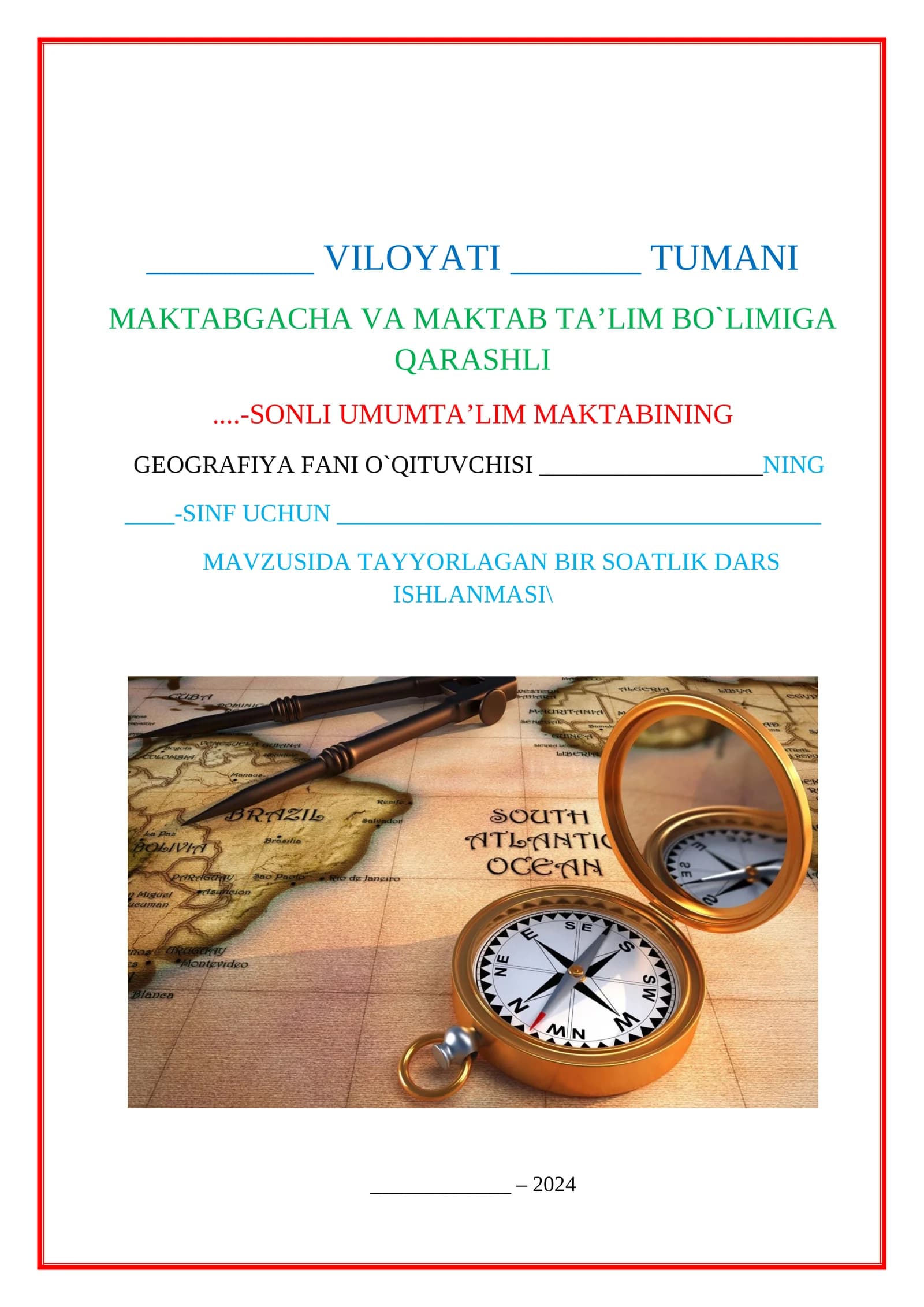 Ochiq dars geografiya Mavzu: DUNYO OKEANI VA UNING QISMLARI