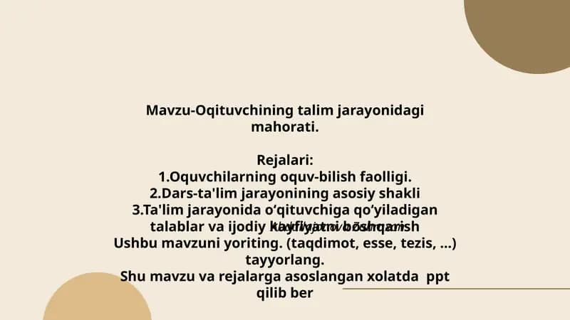 Oqituvchining talim jarayonidagi mahorati