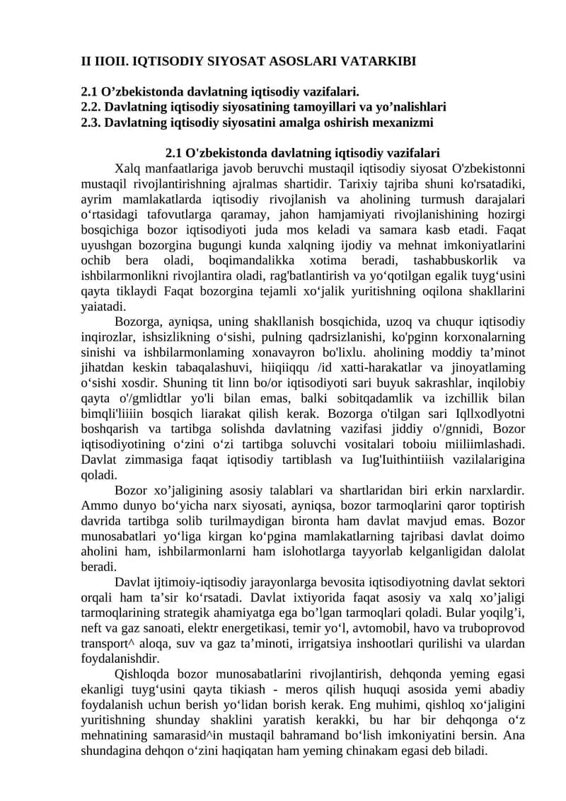 IQTISODIY SIYOSAT ASOSLARI VATARKIBI