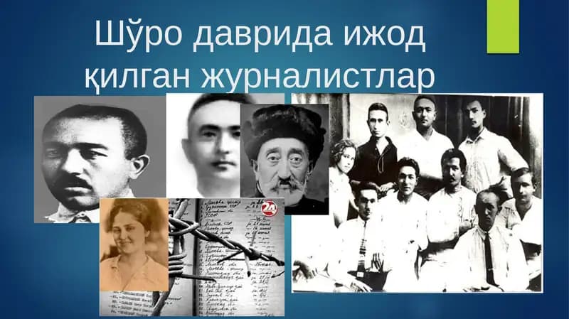 Шўро даврида ижод қилган журналистлар