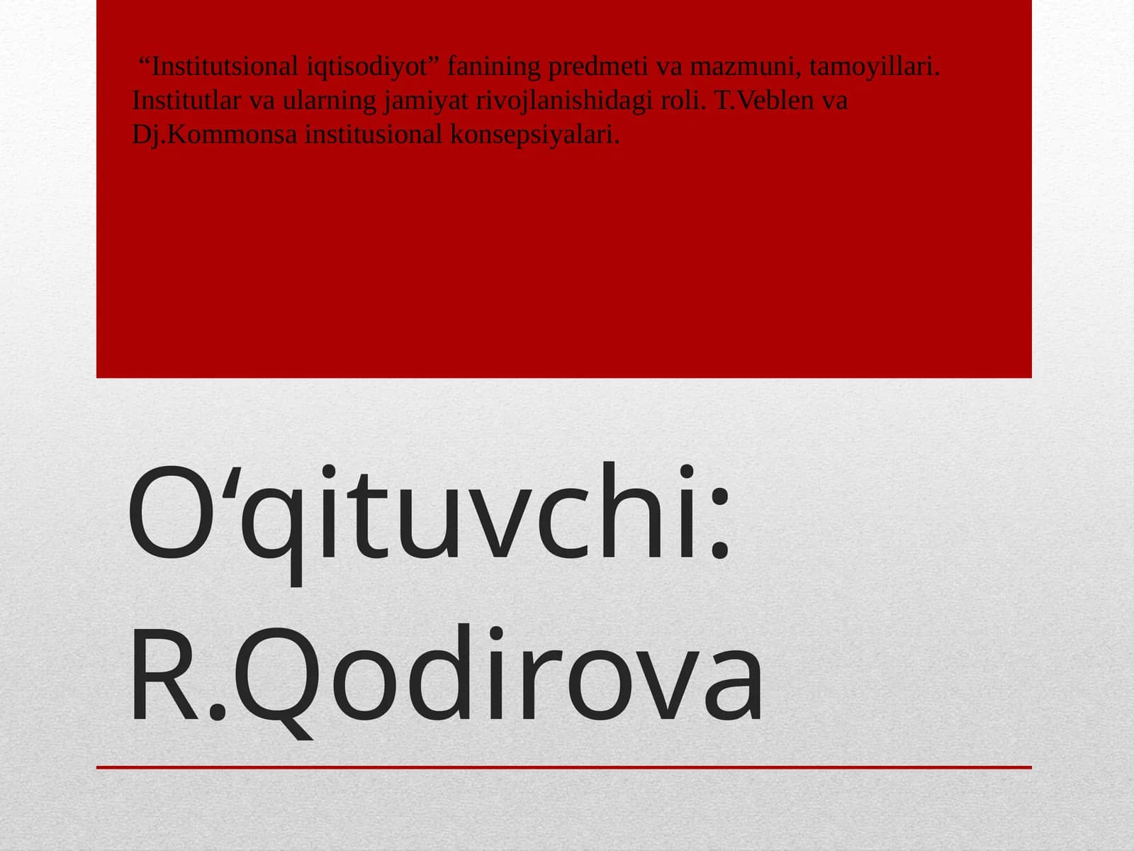 Institutsional iqtisodiyot