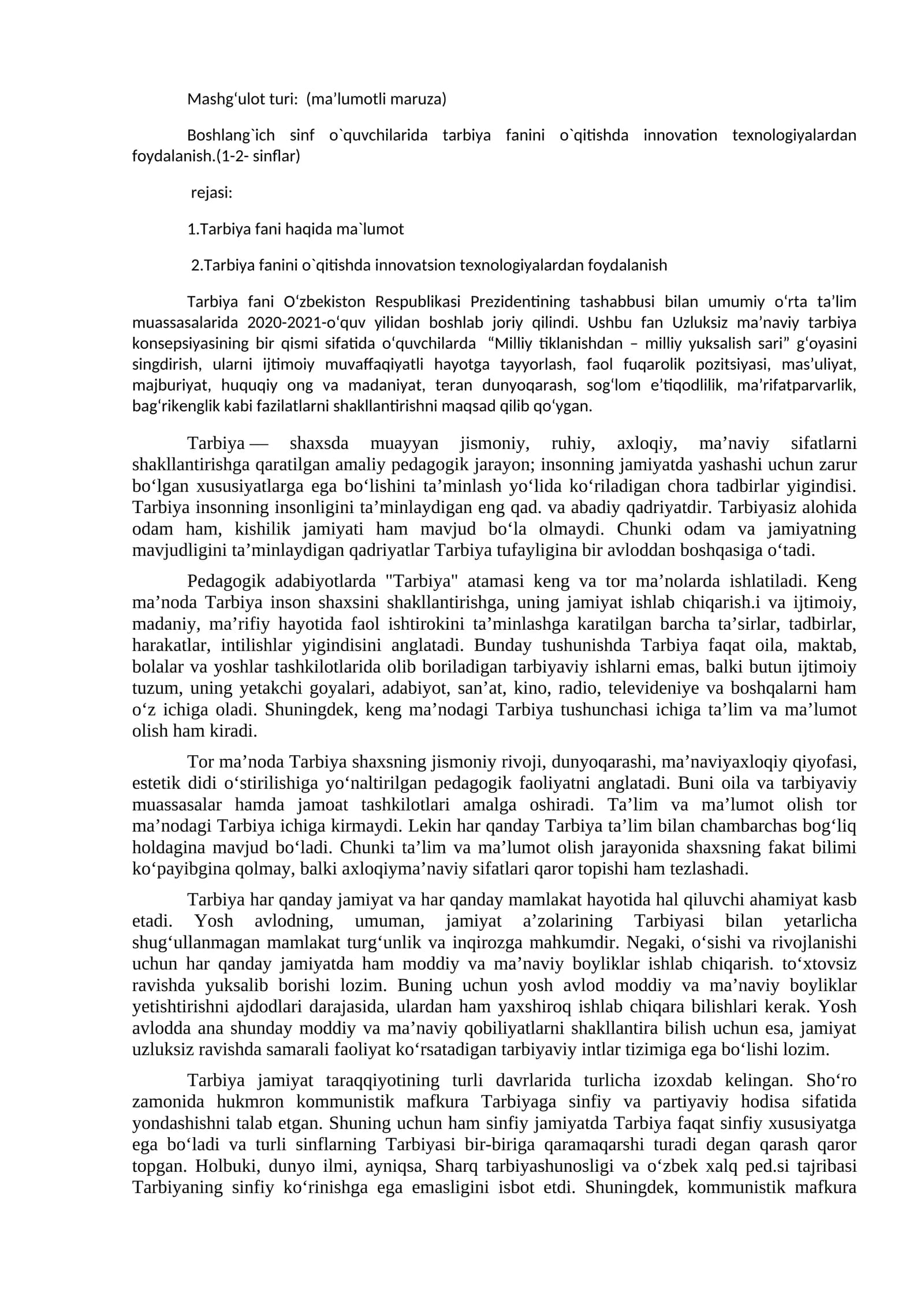 Tarbiya fanini o`qitishda innovatsion texnologiyalardan foydalanish