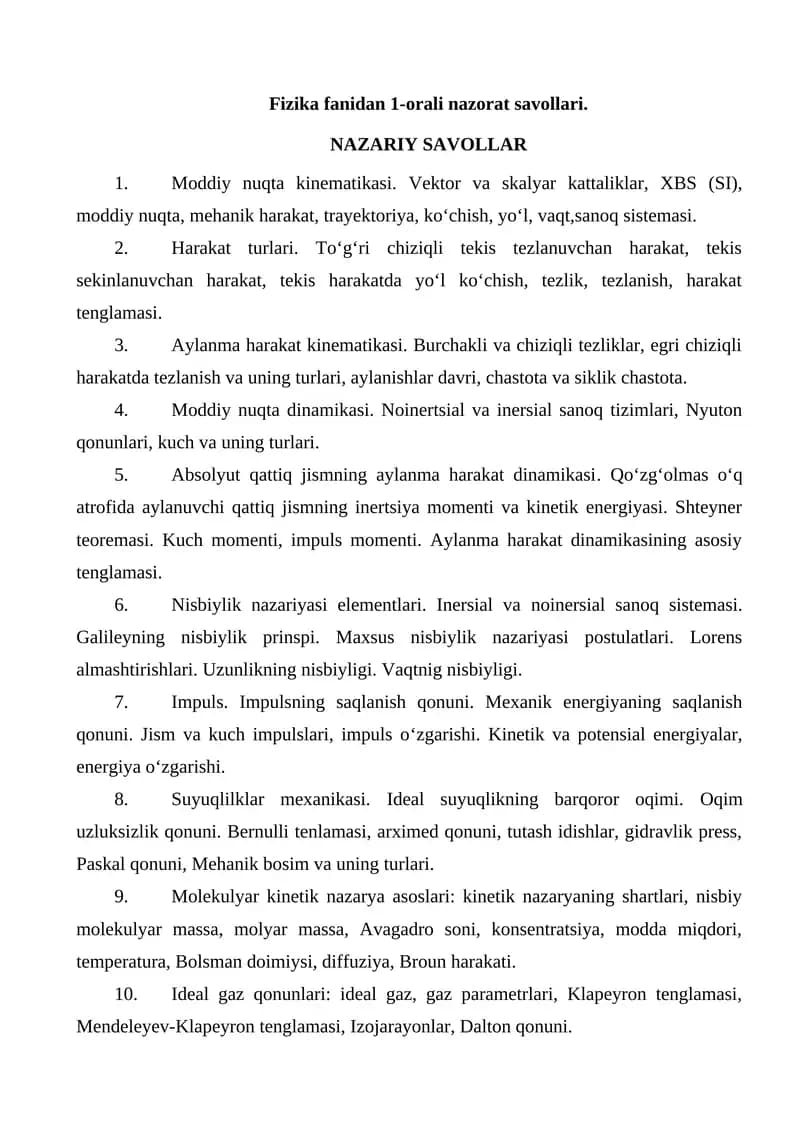 Fizika fanidan 1-orali nazorat savollari