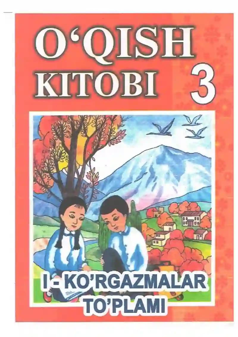 O'qish kitobi 3-sinf. Ko'rgazmalar to'plami 1