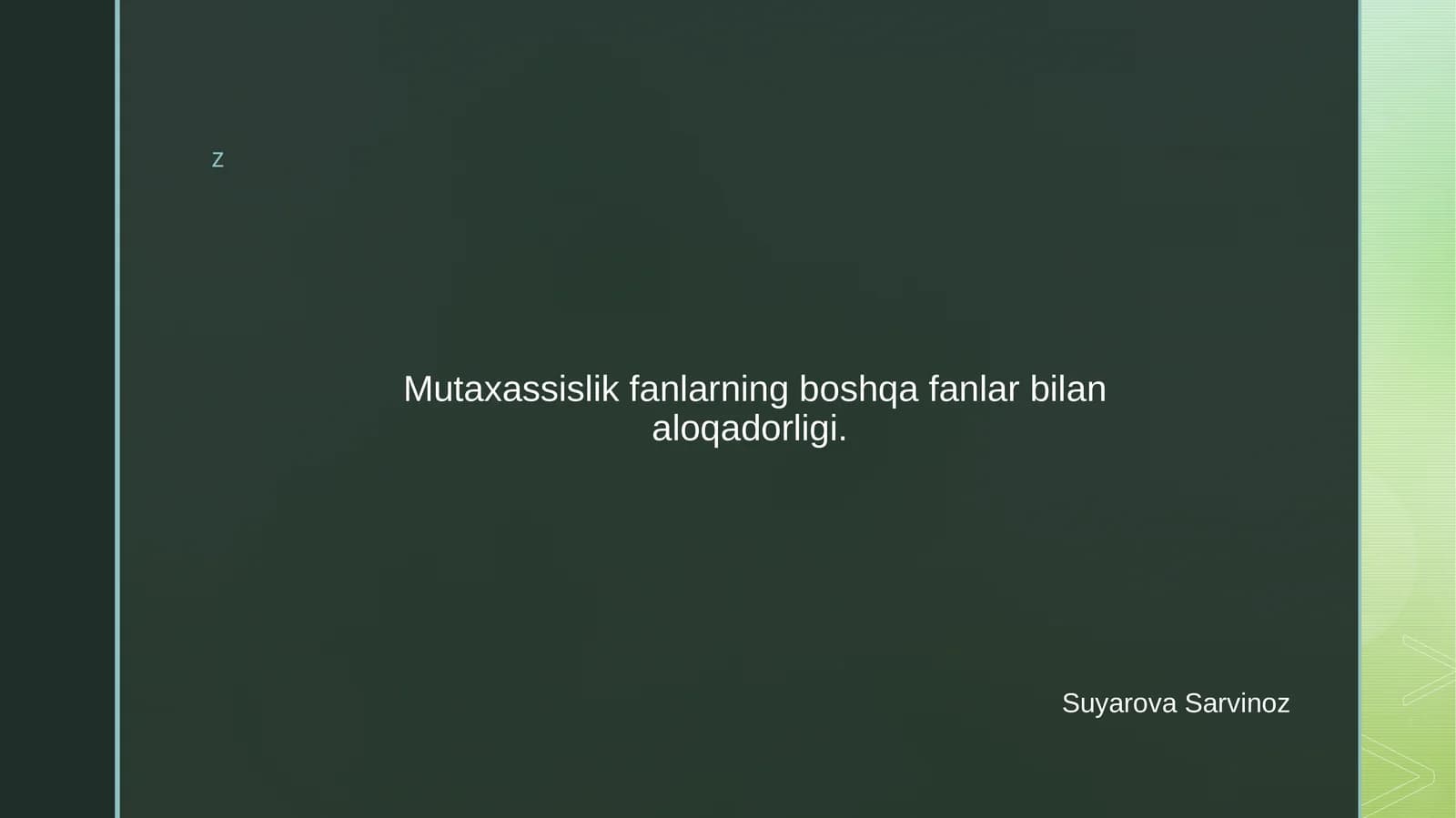 Mutaxassislik fanlarning boshqa fanlar bilan aloqadorligi