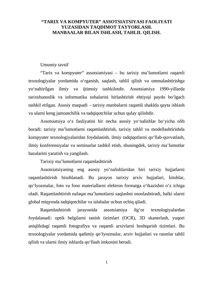 TARIX VA KOMPYUTER ASSOTSIATSIYASI