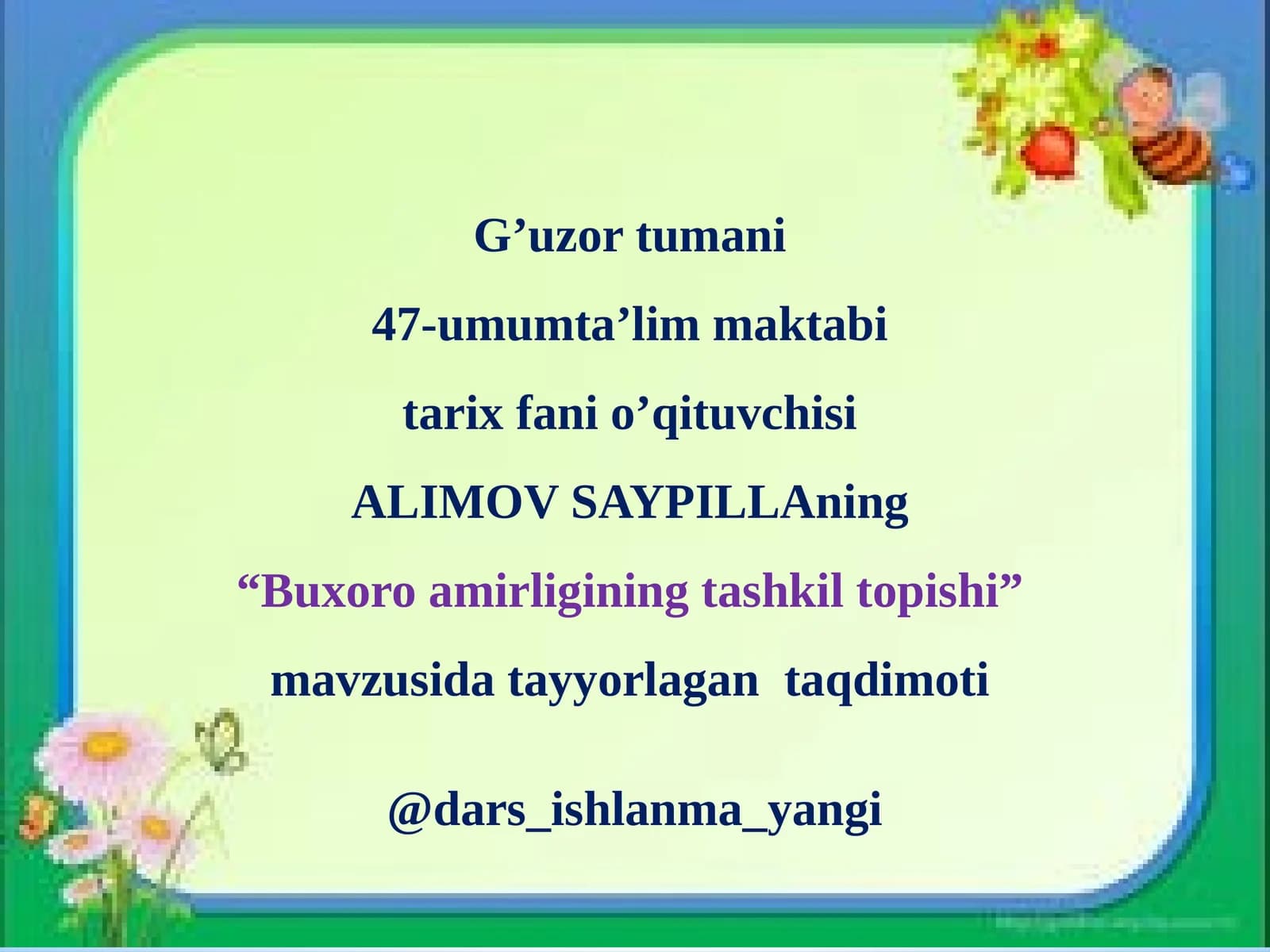 Buxoro Amirligining Tashkil Topishi