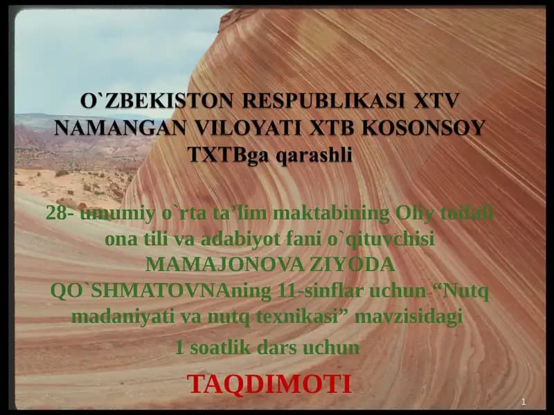Nutq madaniyati va nutq texnikasi darsi