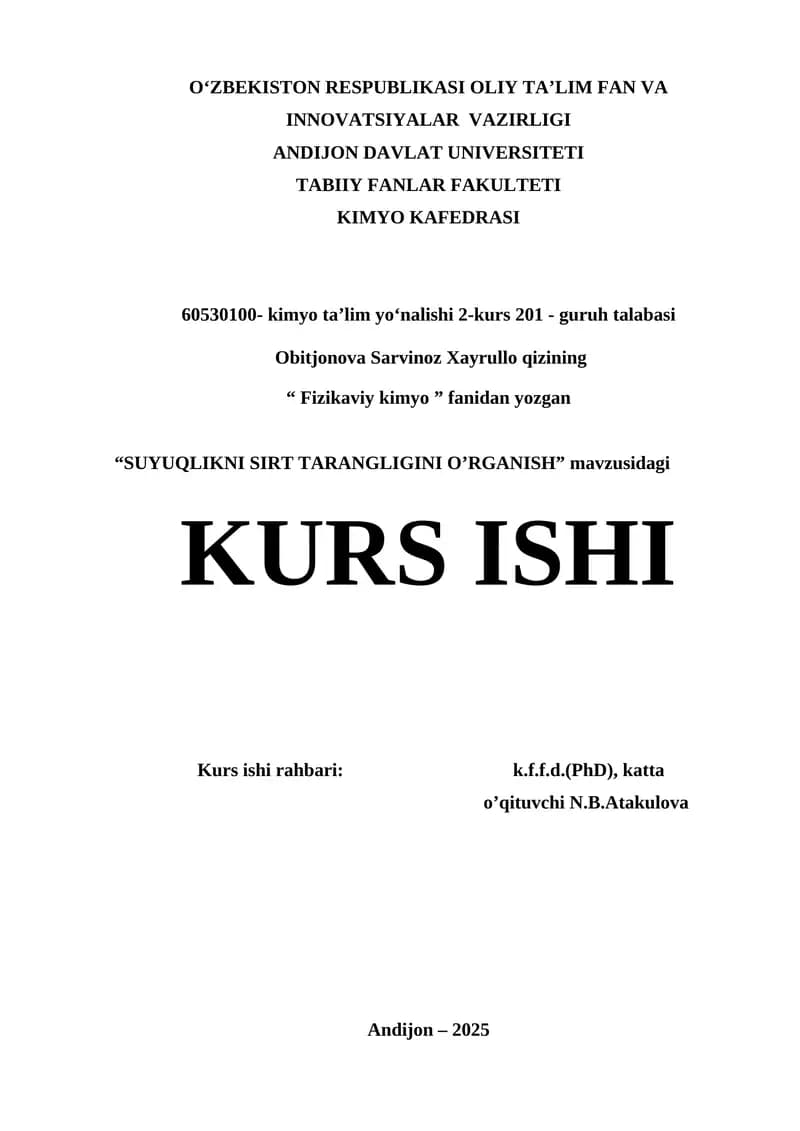 Sirt tarangligi