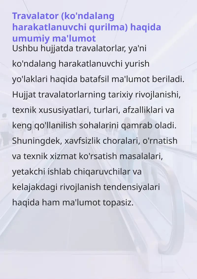 Travalator (ko'ndalang harakatlanuvchi qurilma)