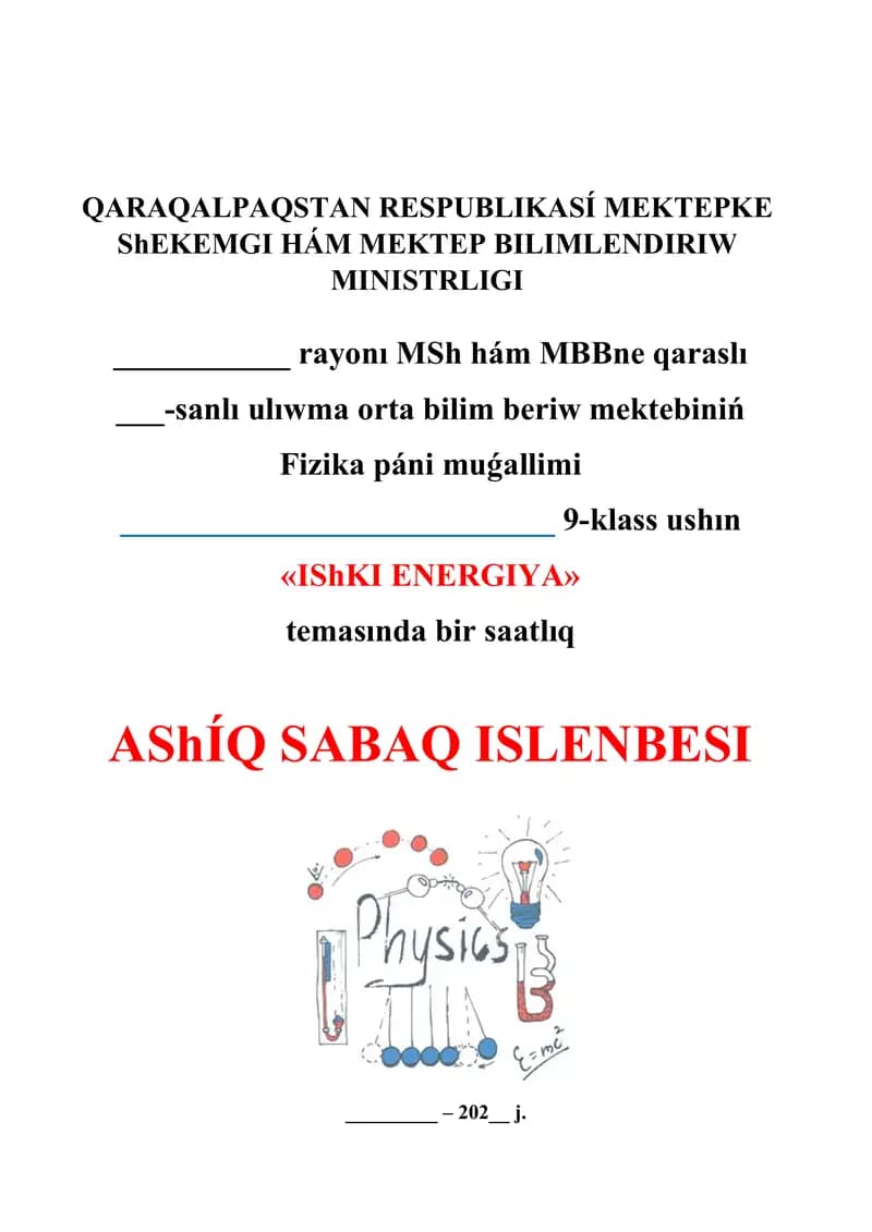 Ishki energiya_5E