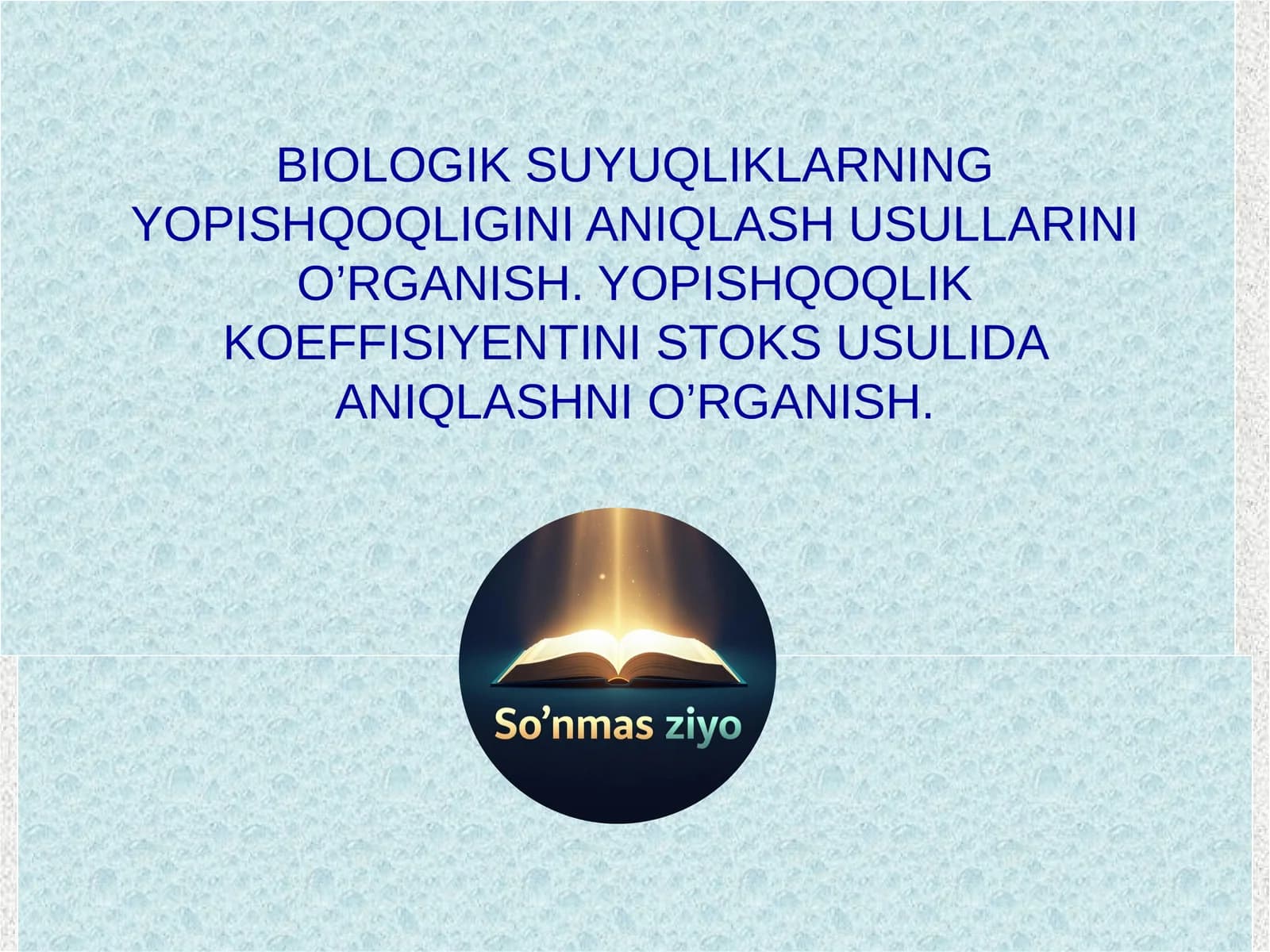 Biologik suyuqlikning yopishqoqlik koeffitsienti