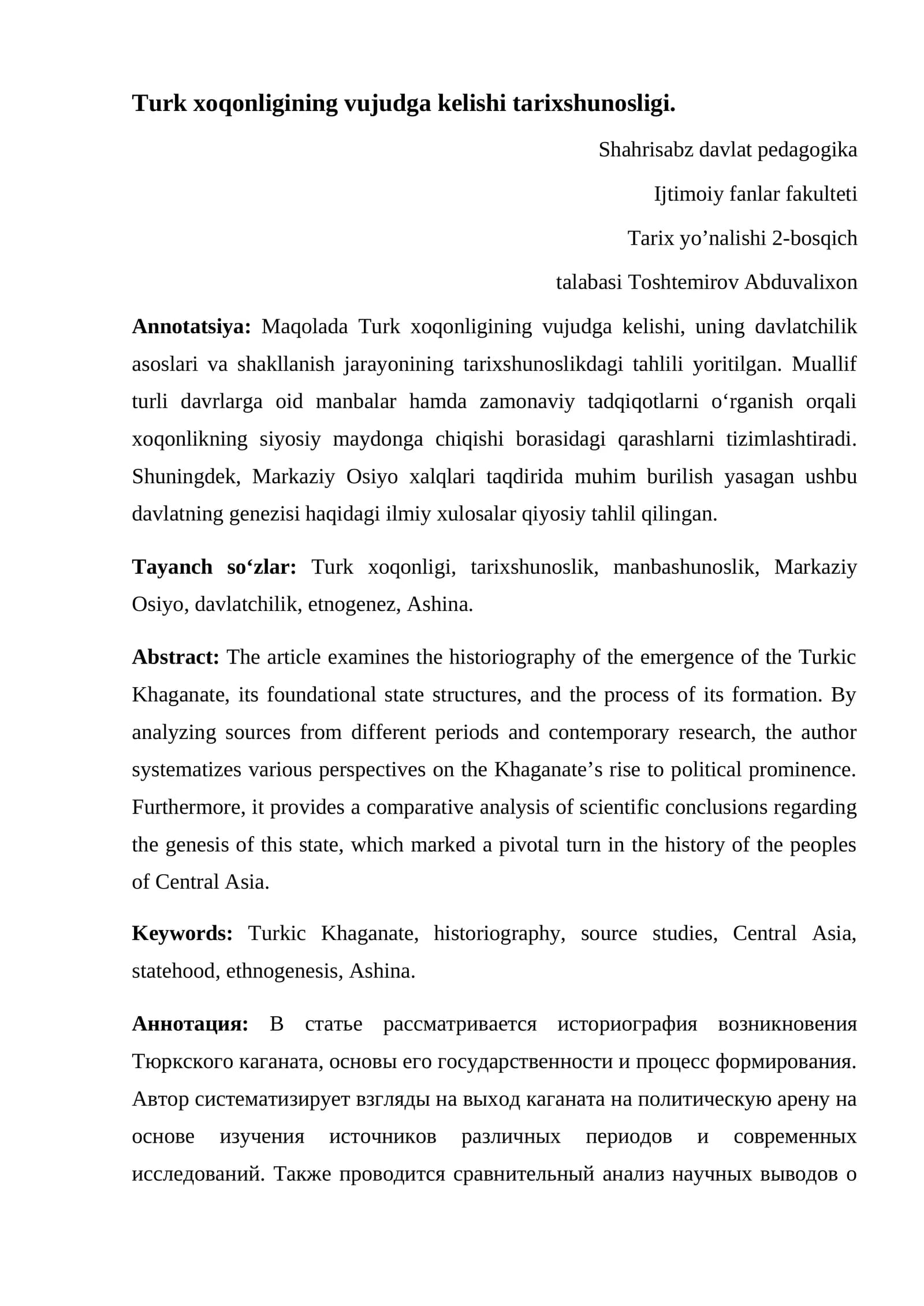 Turk xoqonligining vujudga kelishi tarixshunosligi