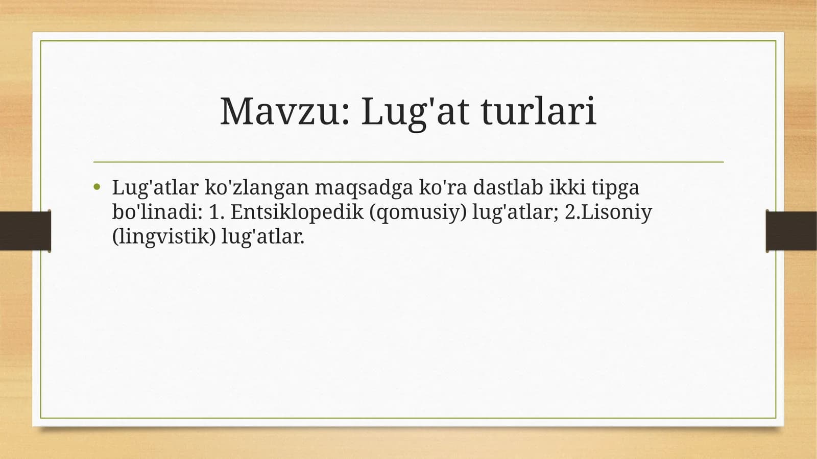 Lug'at turlari