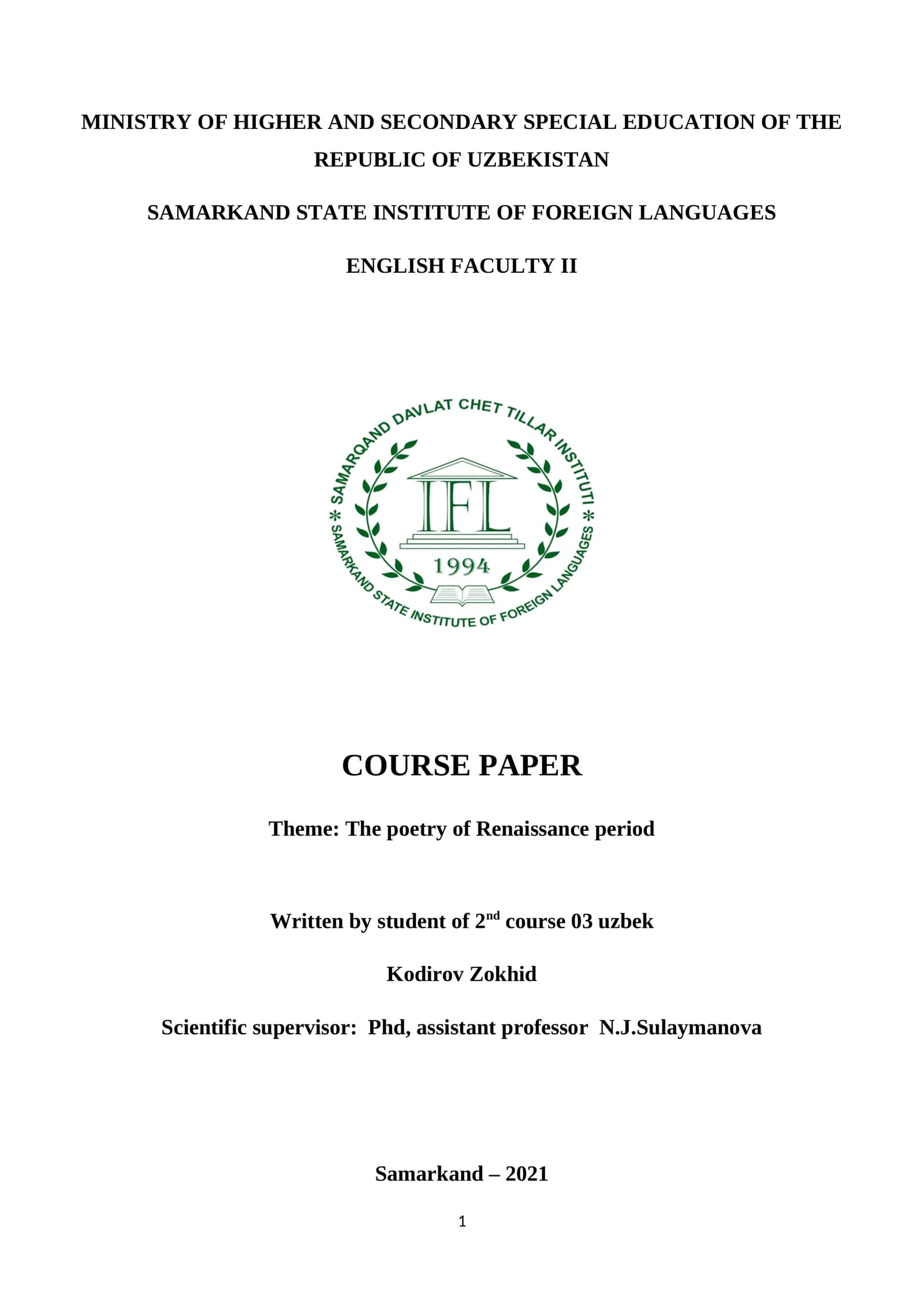 Course Paper on The Poetry of Renaissance Period