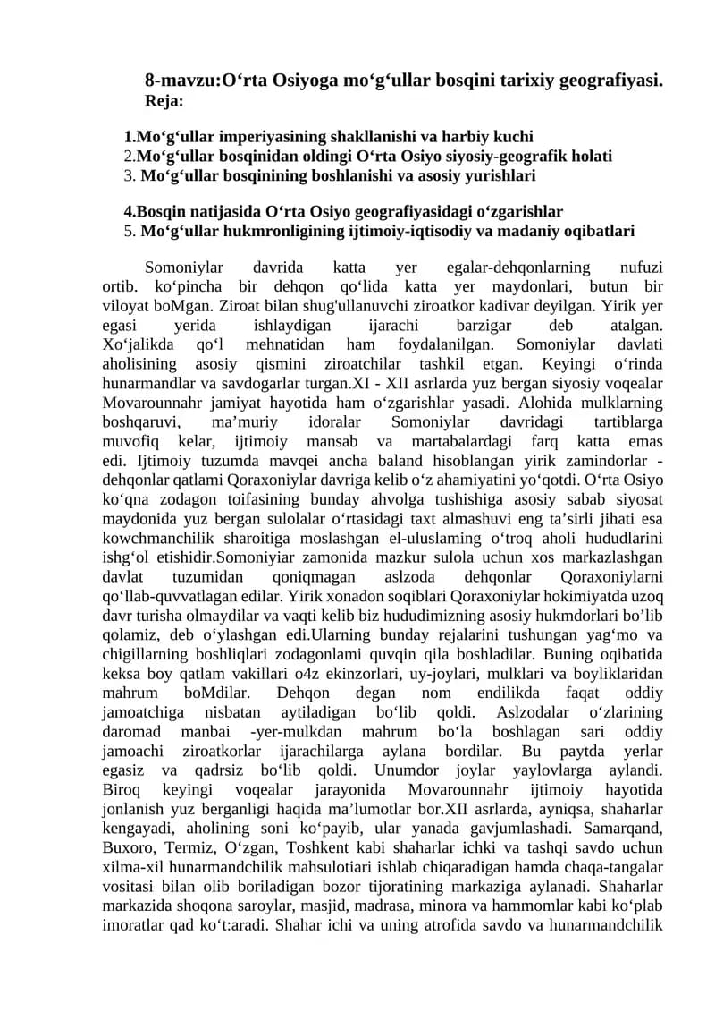 Mo‘g‘ullar bosqini tarixiy geografiyasi