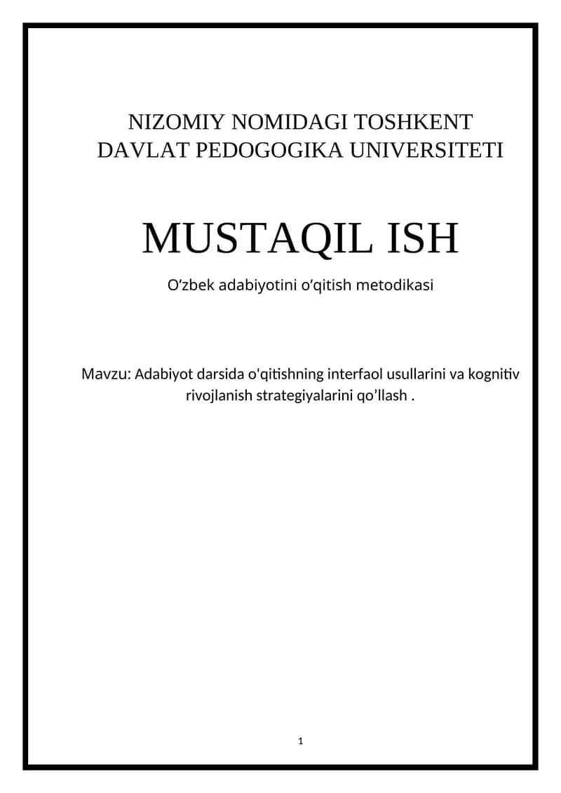 O‘zbek adabiyotini o’qitish metodikasi