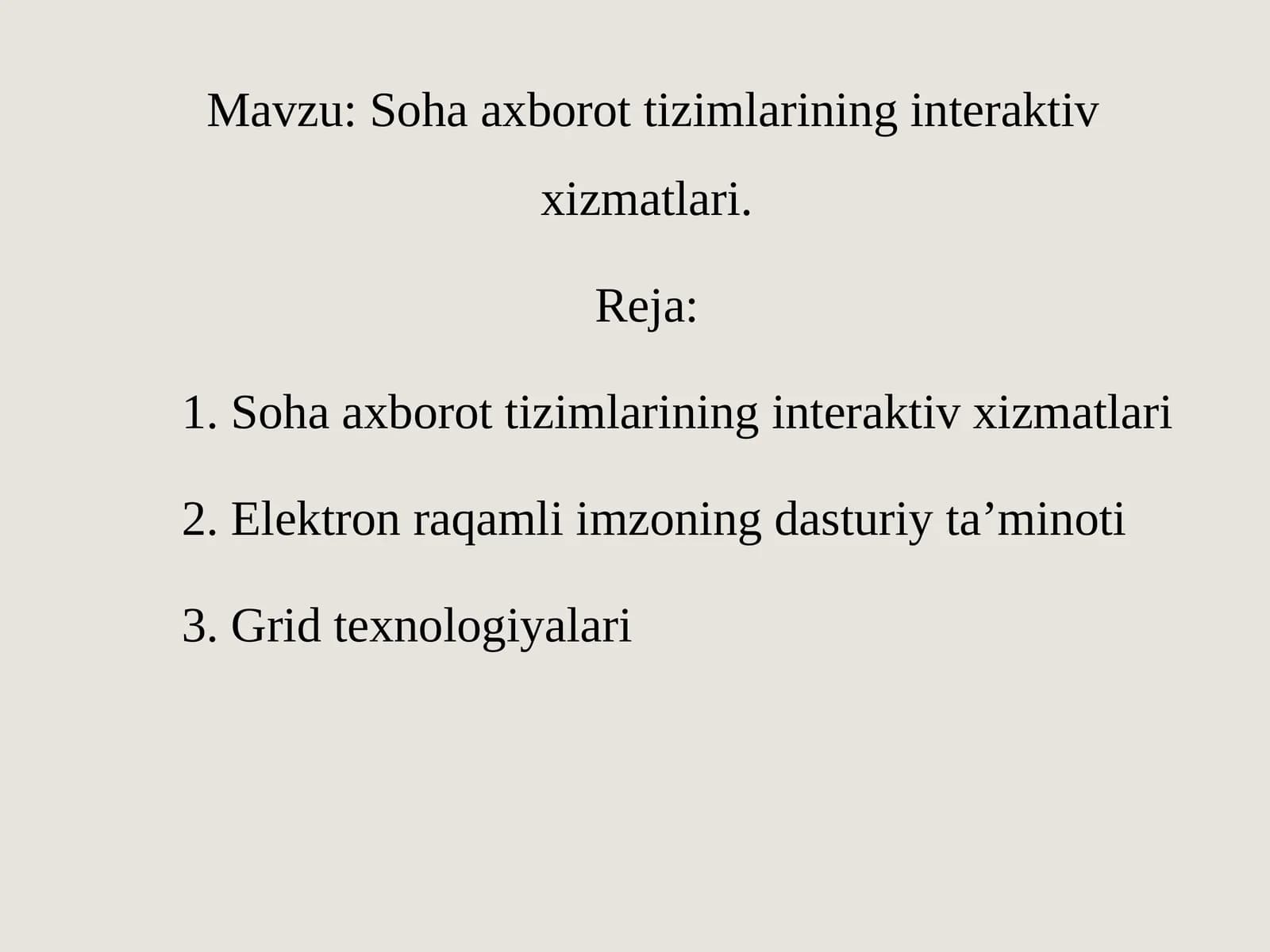 Soha axborot tizimlarining interaktiv xizmatlari