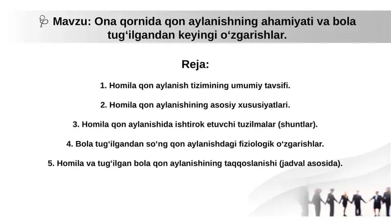 Ona qornida qon aylanishning ahamiyati va bola tug‘ilgandan keyingi o‘zgarishlar