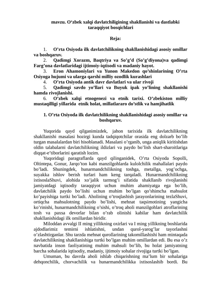 O'zbek xalqi davlatchiligining shakllanishi va dastlabki taraqqiyot bosqichlari