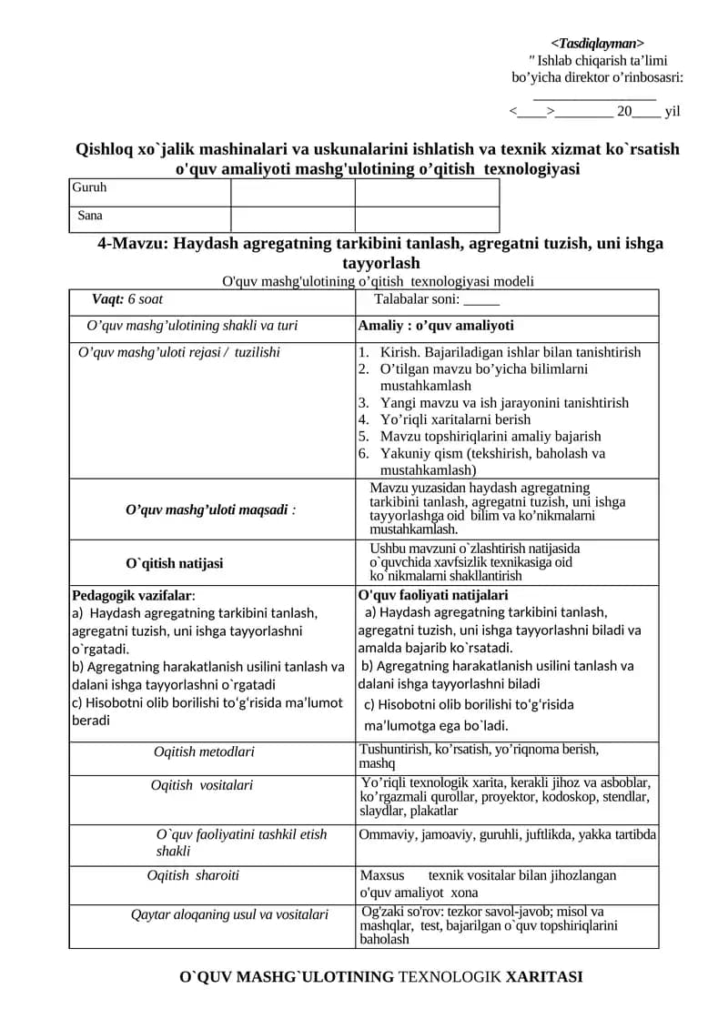 Haydash agregatning tarkibini tanlash, agregatni tuzish