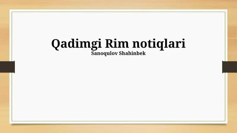 Qadimgi Rim notiqlari
