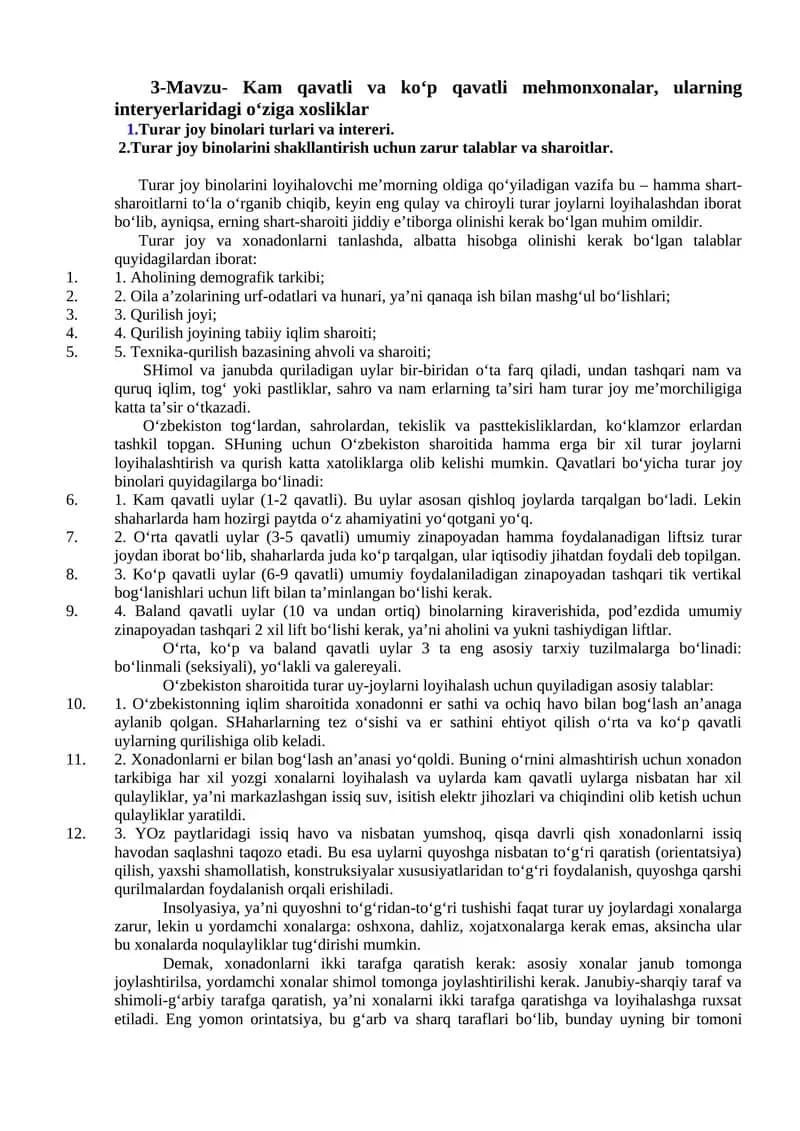 3-Mavzu- Kam qavatli va ko‘p qavatli mehmonxonalar, ularning interyerlaridagi o‘ziga xosliklar