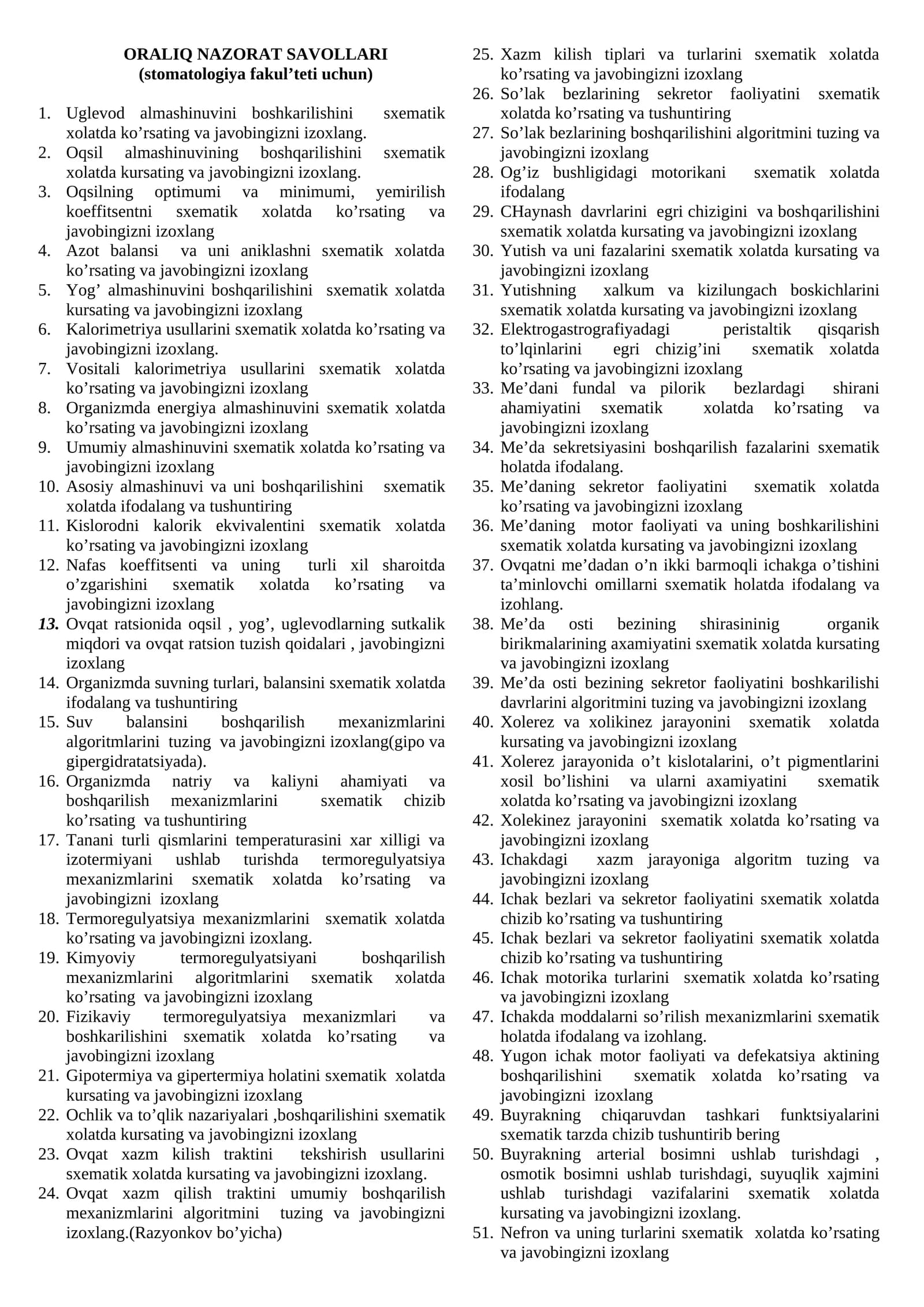 ORALIQ NAZORAT SAVOLLARI (stomatologiya fakul’teti uchun)