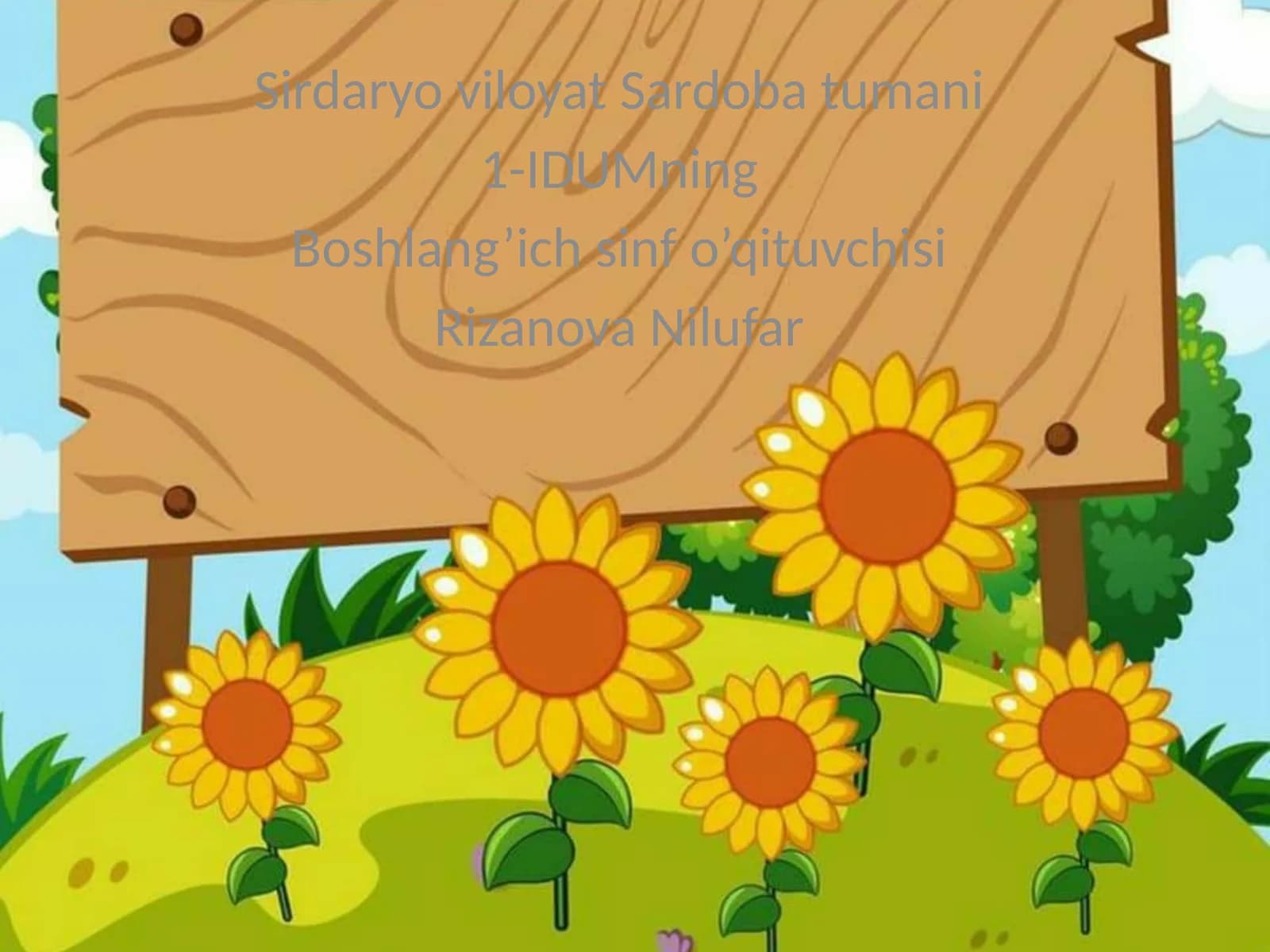Boshlang’ich sinf o’qituvchisi