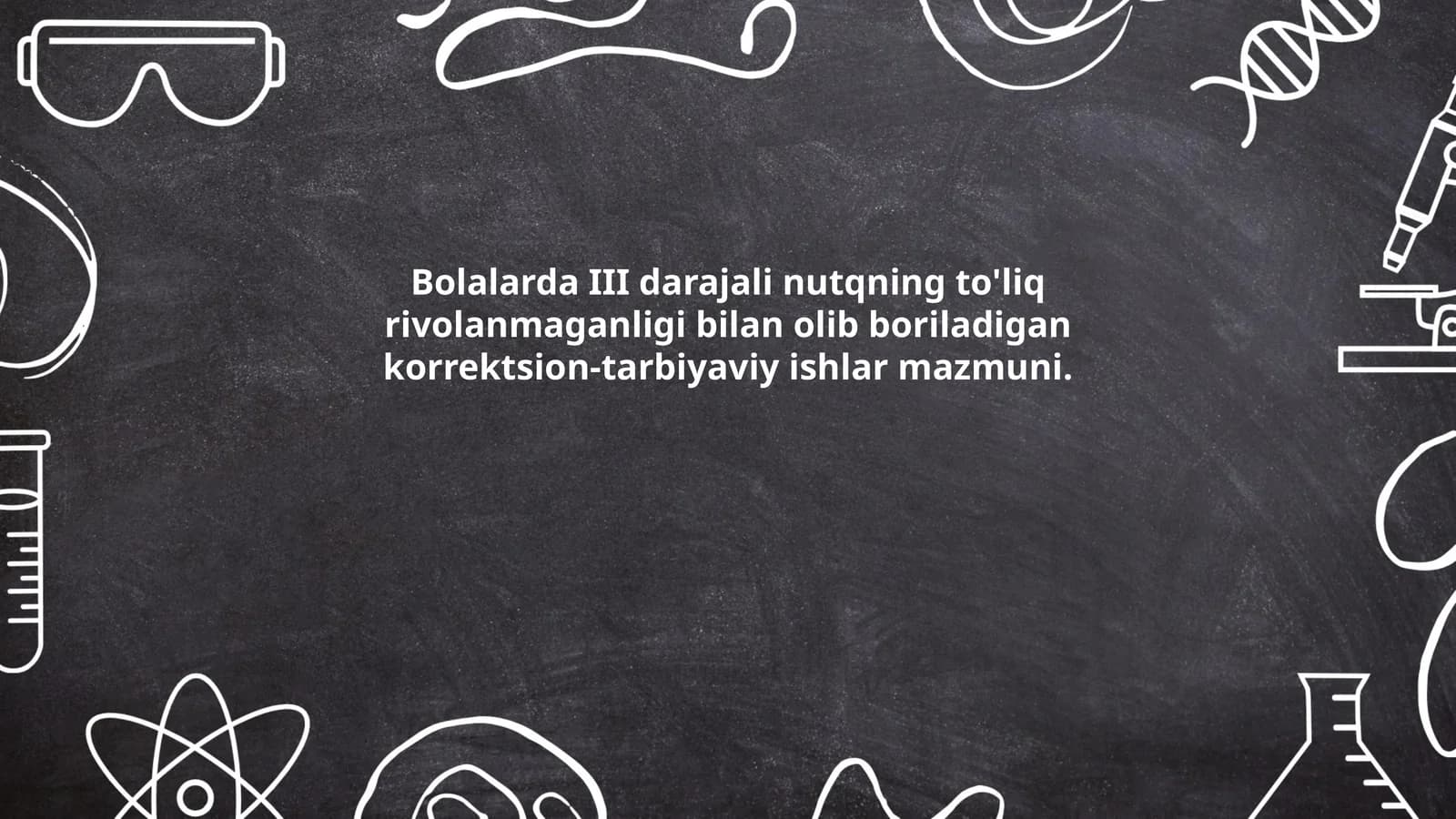 Bolalarda III darajali nutqning to'liq rivolanmaganligi