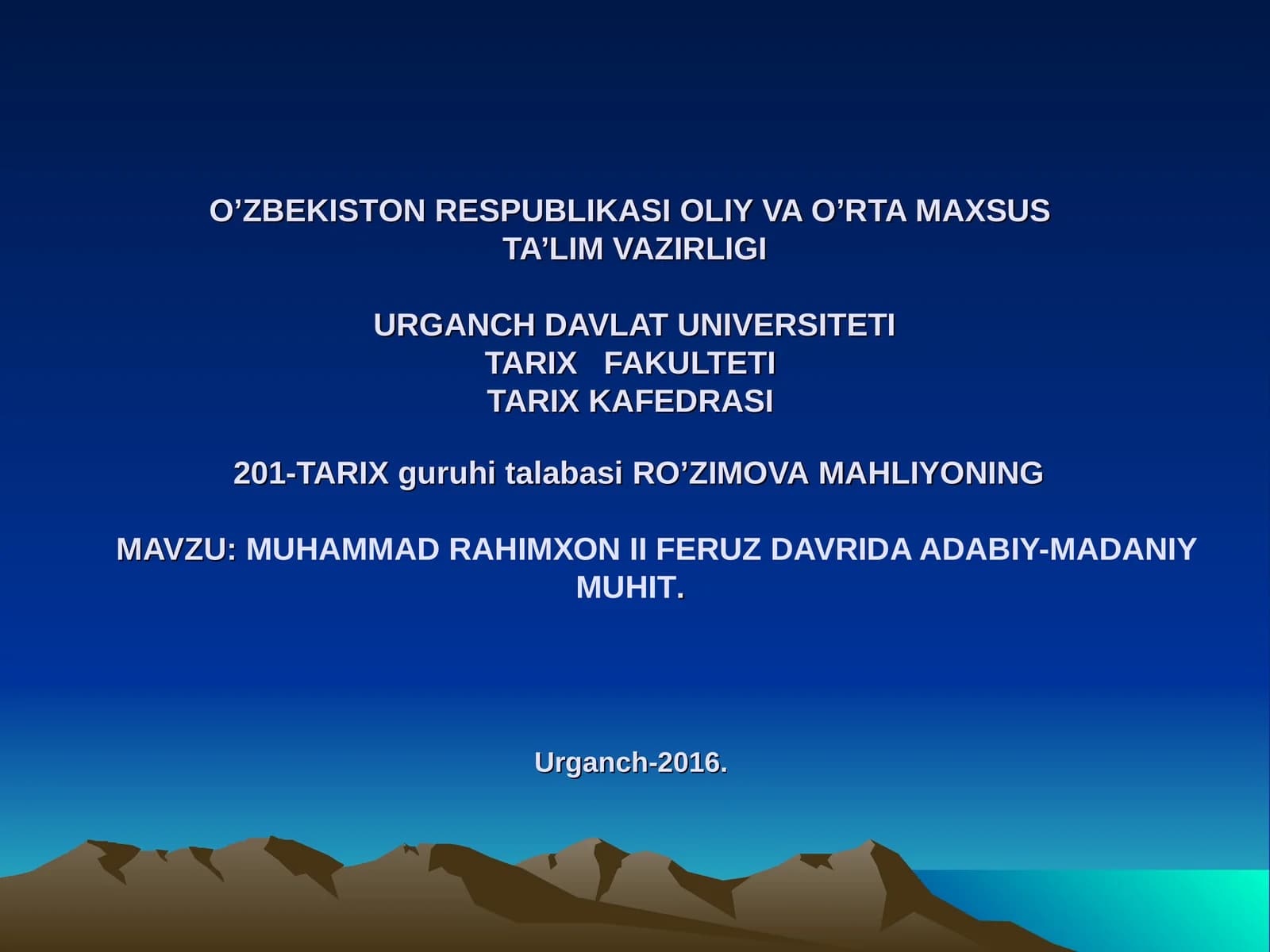 MUHAMMAD RAHIMХОN II FЕRUZ DAVRIDA ADABIY-MADANIY MUHIT