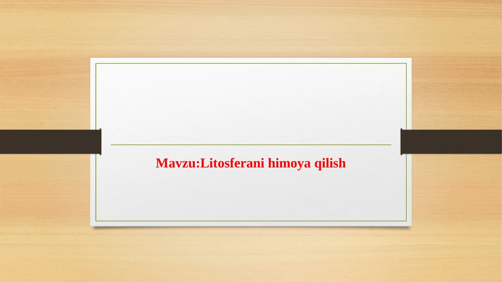 Litosferan himoya  qilish