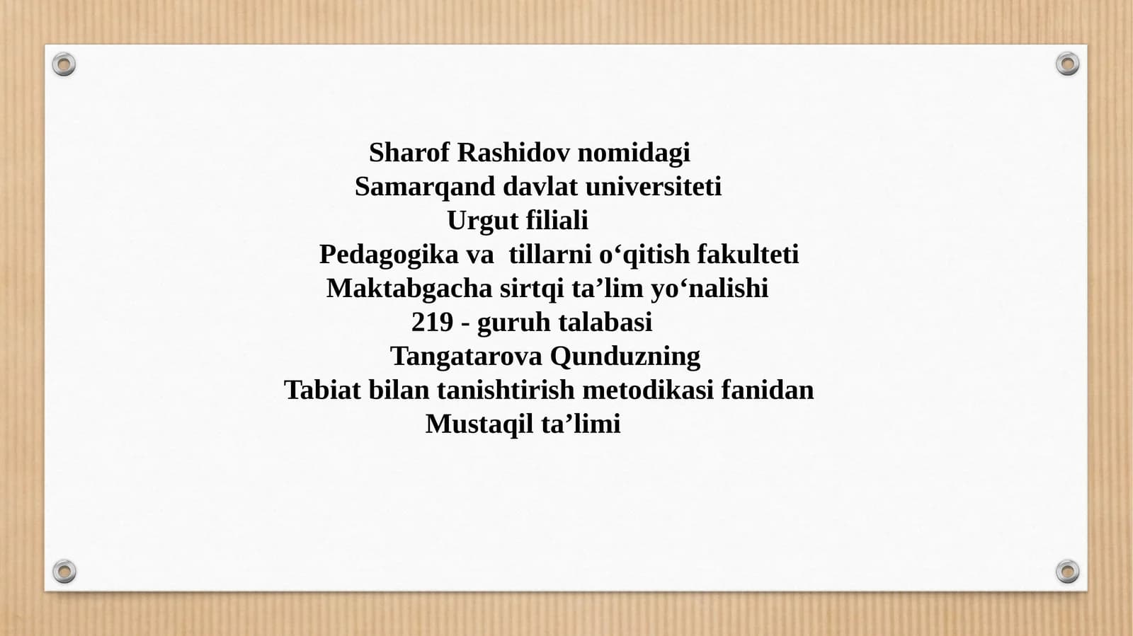 Oʻrtaguruhdatabiatgaoidoʻyinlarni tashkiletish