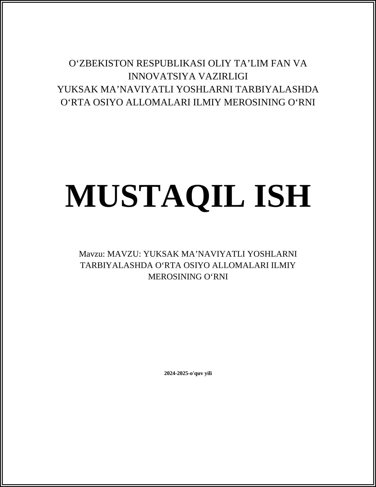 O‘rta Osiyo allomalari va ularning ma'naviy merosi