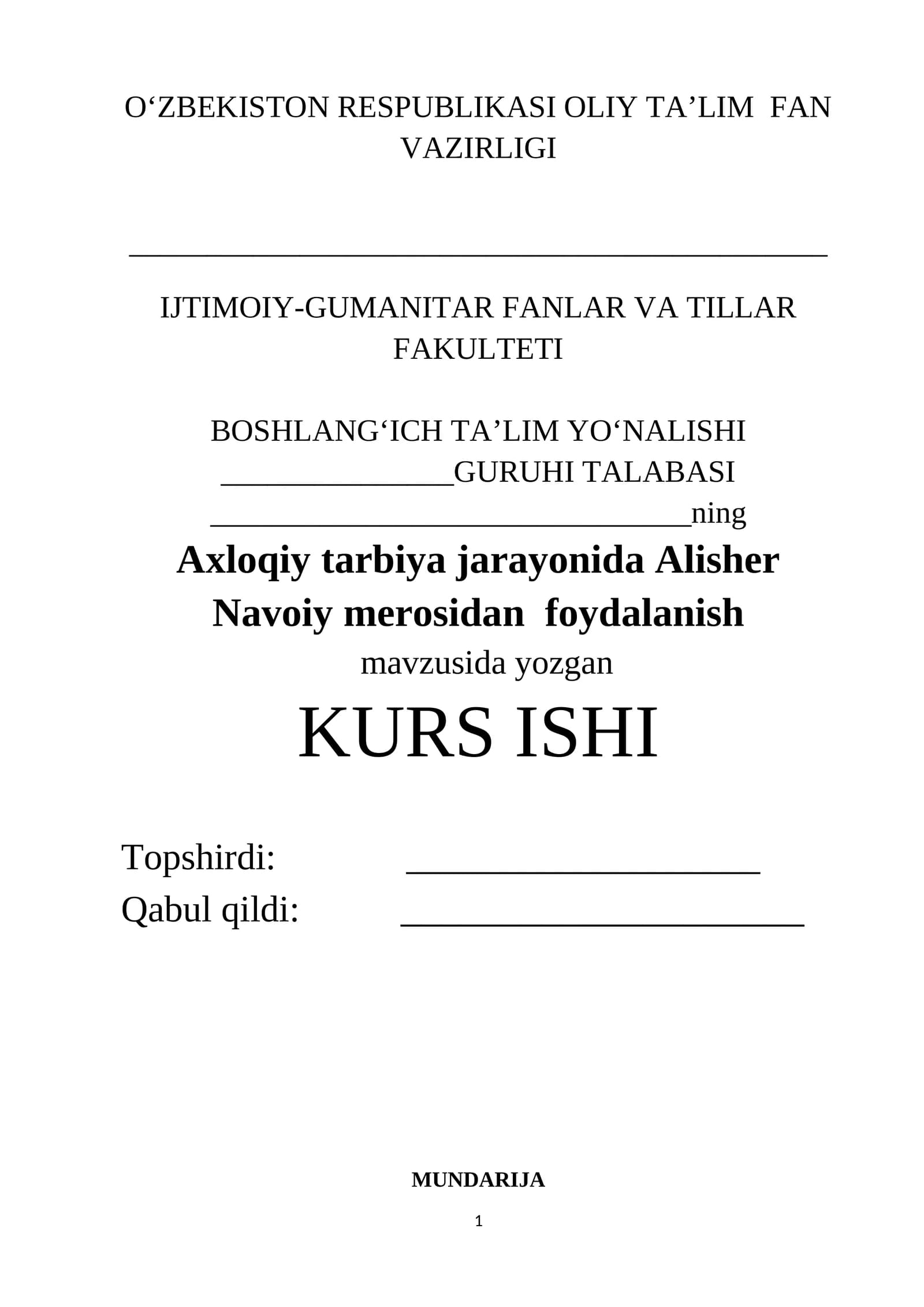 "Axloqiy tarbiya jarayonida Alisher Navoiy merosidan  foydalanish"