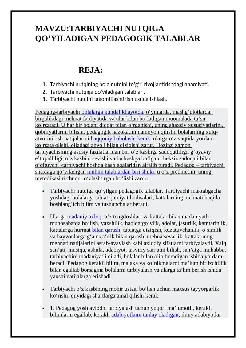 TARBIYACHI NUTQIGA QO’YILADIGAN PEDAGOGIK TALABLAR