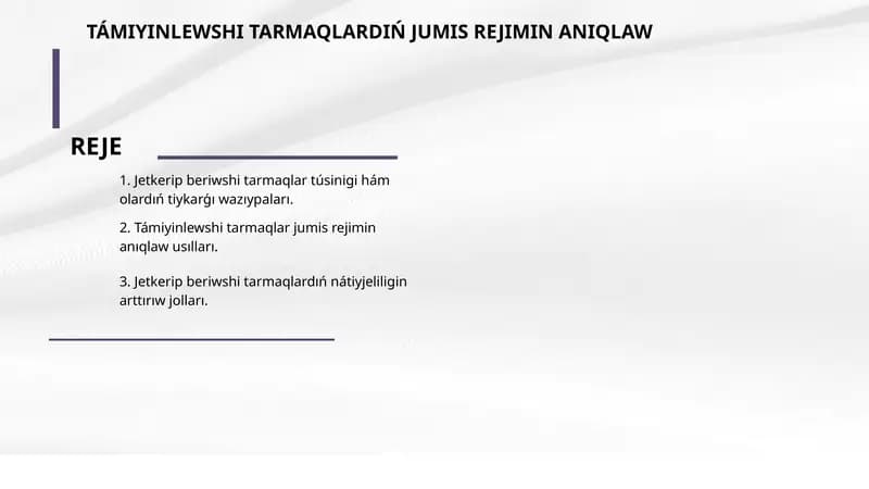 Támiyinlewshi Tarmaqlar