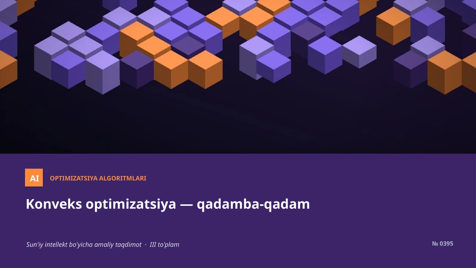 Optimizatsiya algoritmari