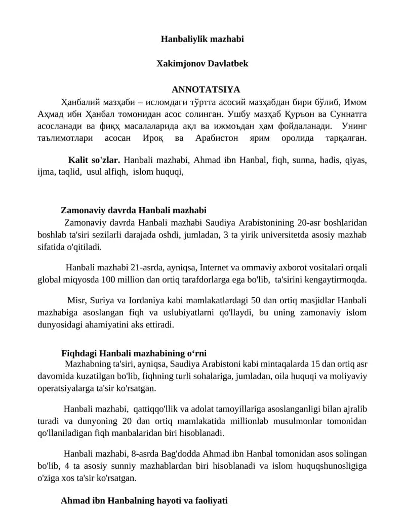 Hanbaliylik mazhabi