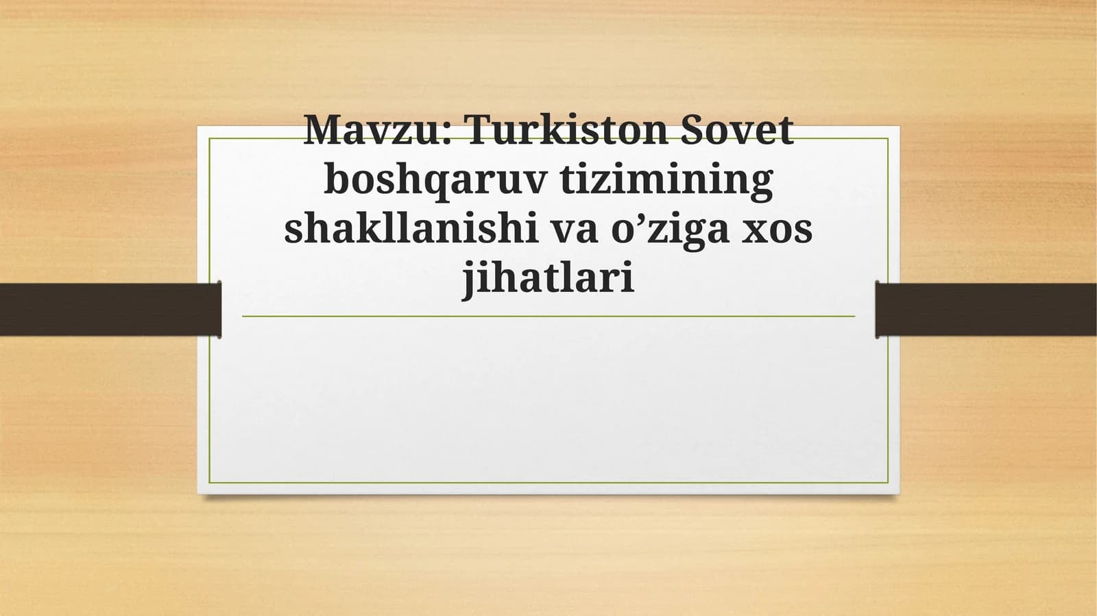 Turkiston Sovet boshqaruv tizimining shakllanishi va o’ziga xos jihatlari