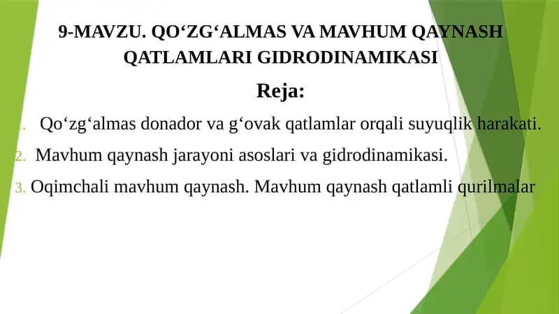 Qo‘zg‘almas va Mavhum Qaynash Qatlamlari Gidrodinamikasi