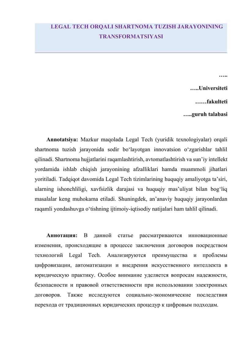 LEGAL TECH ORQALI SHARTNOMA TUZISH JARAYONINING TRANSFORMATSIYASI