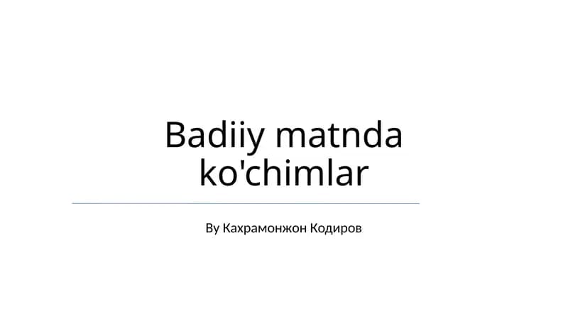 Badiiy matnda ko'chimlar