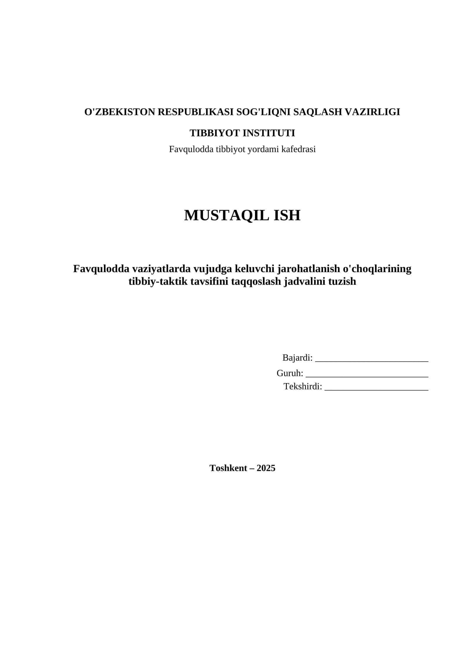 Favqulodda vaziyatlarda vujudga keluvchi jaroxatlanish

o'choqlarining tibbiy - taktik tavsifi