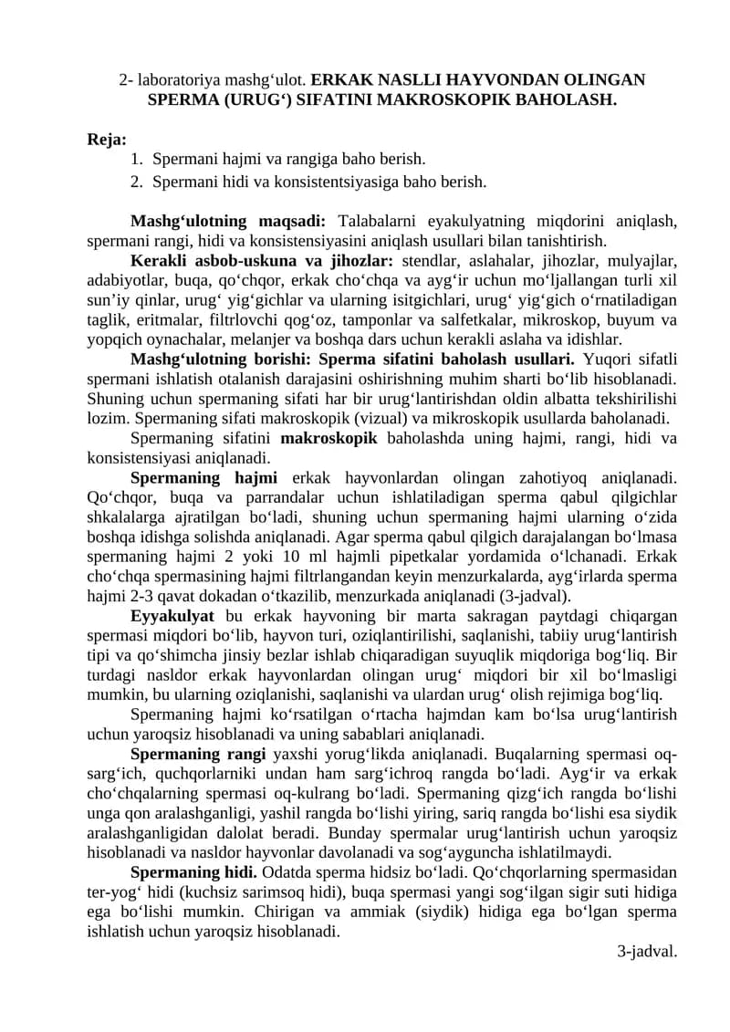 ERKAK NASLLI HAYVONDAN OLINGAN SPERMA (URUG‘) SIFATINI MAKROSKOPIK BAHOLASH