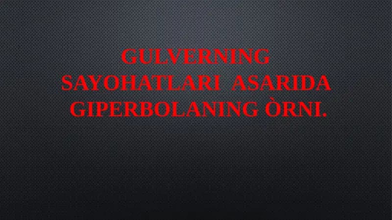Gulliverning sayohatlari