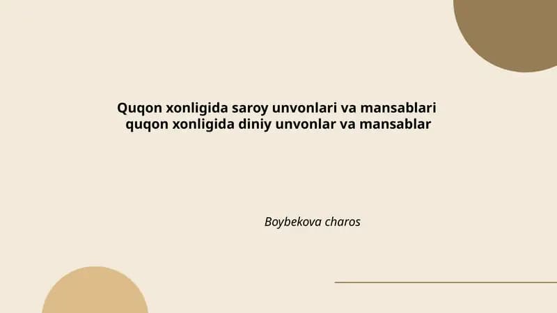 Quqon xonining saroy unvonlari va ularning ma'nosi
